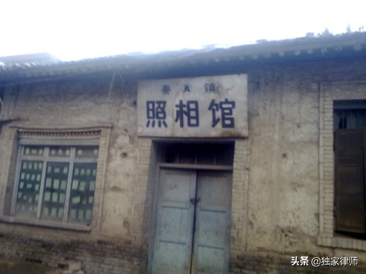 解密中国大案088——旅馆黑衣人 流窜全国杀死25人