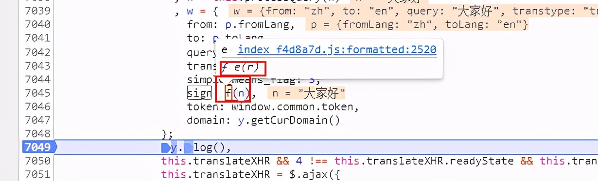 Python 爬蟲 JS解密教學：破解百度翻譯（附原始碼）