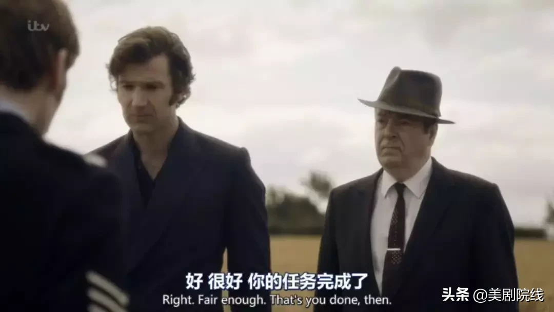 第一集就是豆瓣9.4分,还不追?