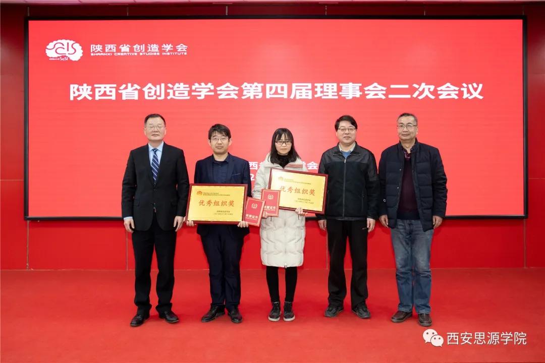 ��������ʡ����ѧ����ⳡ���飬���Ϊ������ʮ���塱�����ǻ�