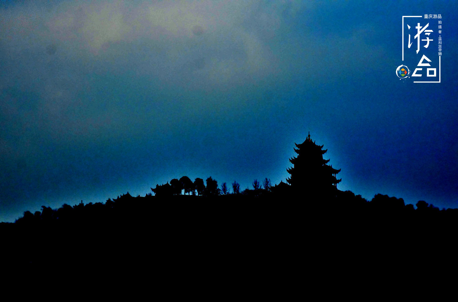 重庆最有潜力山脊步道，红岩村大桥建成后，虎头岩会成为景点吗？