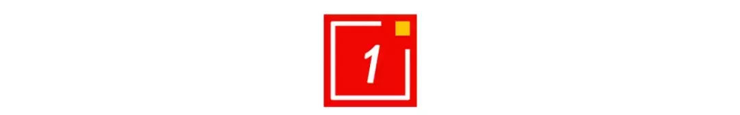 %title插图%num 曾月销10万套,从一代杀毒软件王者到少人问津,瑞星做错了什么?