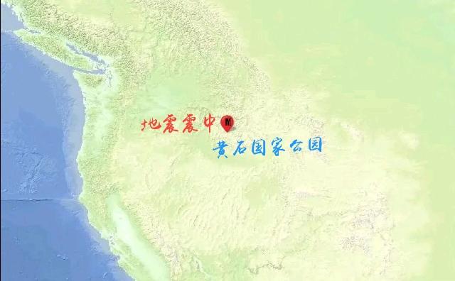 134次地震！美国黄石火山4月地震频发，引发科学家担忧