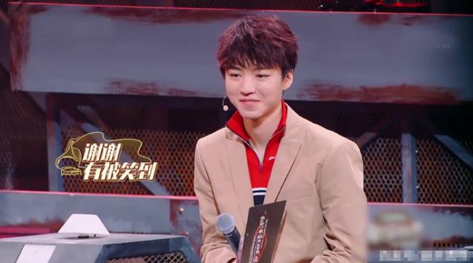 确认过留言，王俊凯没有对象，749局两位主演官