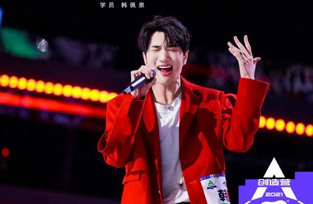 " achieve 4 " first weeks of rank is released, give a foreign player to occupy 4, mikadi one