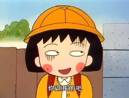 《速度与激情7》中演员保罗沃克车祸身亡，这部