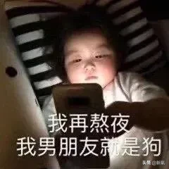 恶意剪辑流量收割太好用,这次轮到张天爱被坑了