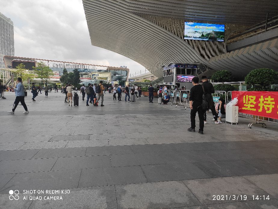 Present Gao Tie also does not have rhythm behind schedule the car 15:21 arrives 16:30, 