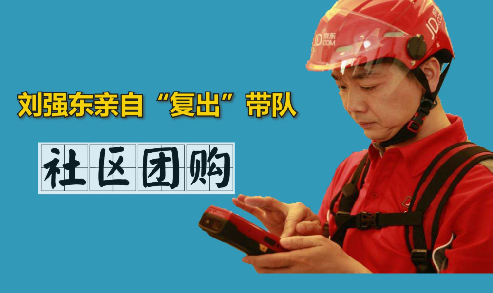 阿里因垄断被罚，市值蒸发超千亿，小企业喜迎