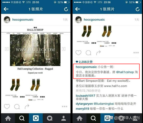 梅艳芳唯一的入室女弟子，为何成了乱港分子？