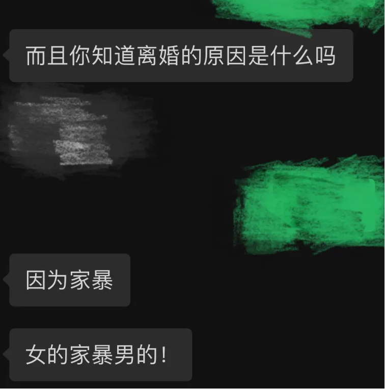 王栎鑫妻子回应未出轨，男方曾开玩笑称想离婚，还被曝在酒吧撩妹