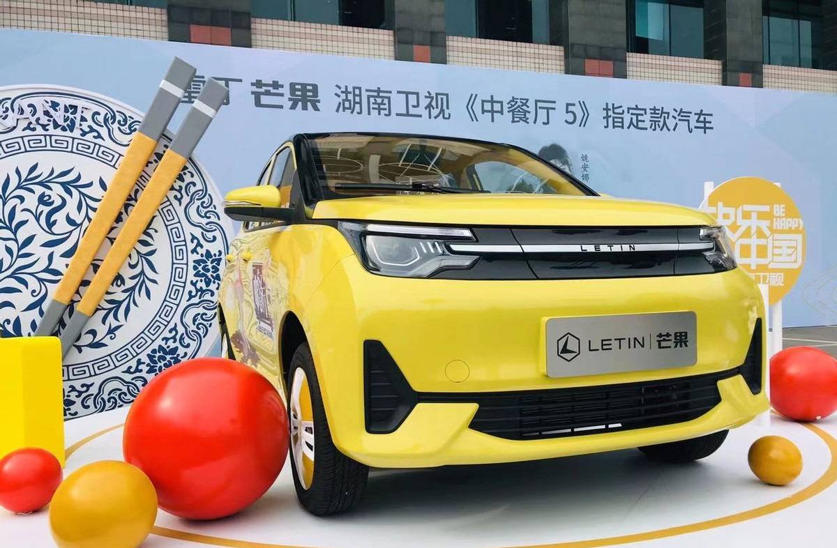 都是3万块，宏光MINI五大“天敌”来袭，能跟五菱抢市场吗？
