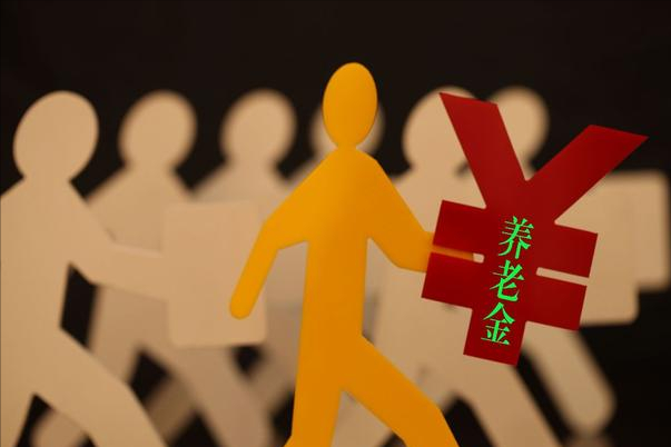 社保未缴满15年的“偷偷乐”？2021年，5种方式任选，别错过机会