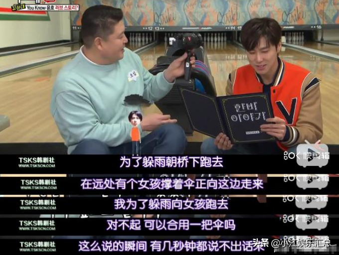 中国爱豆有李易峰，韩国有郑允浩，街头劝架还被误伤，真热心市民
