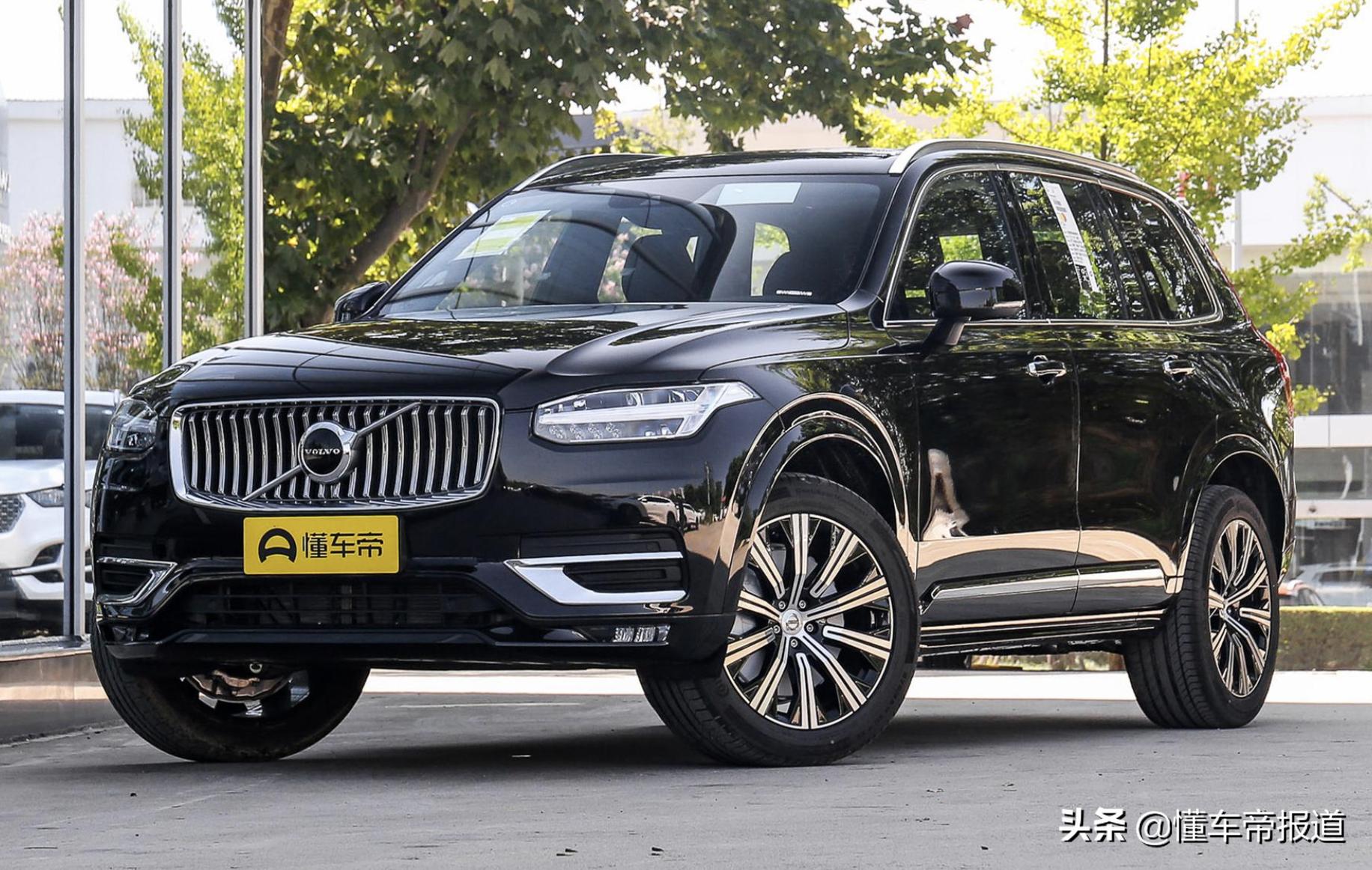 Challenge Tesla?The new XC90 pure electric version comes with Lidar as ...