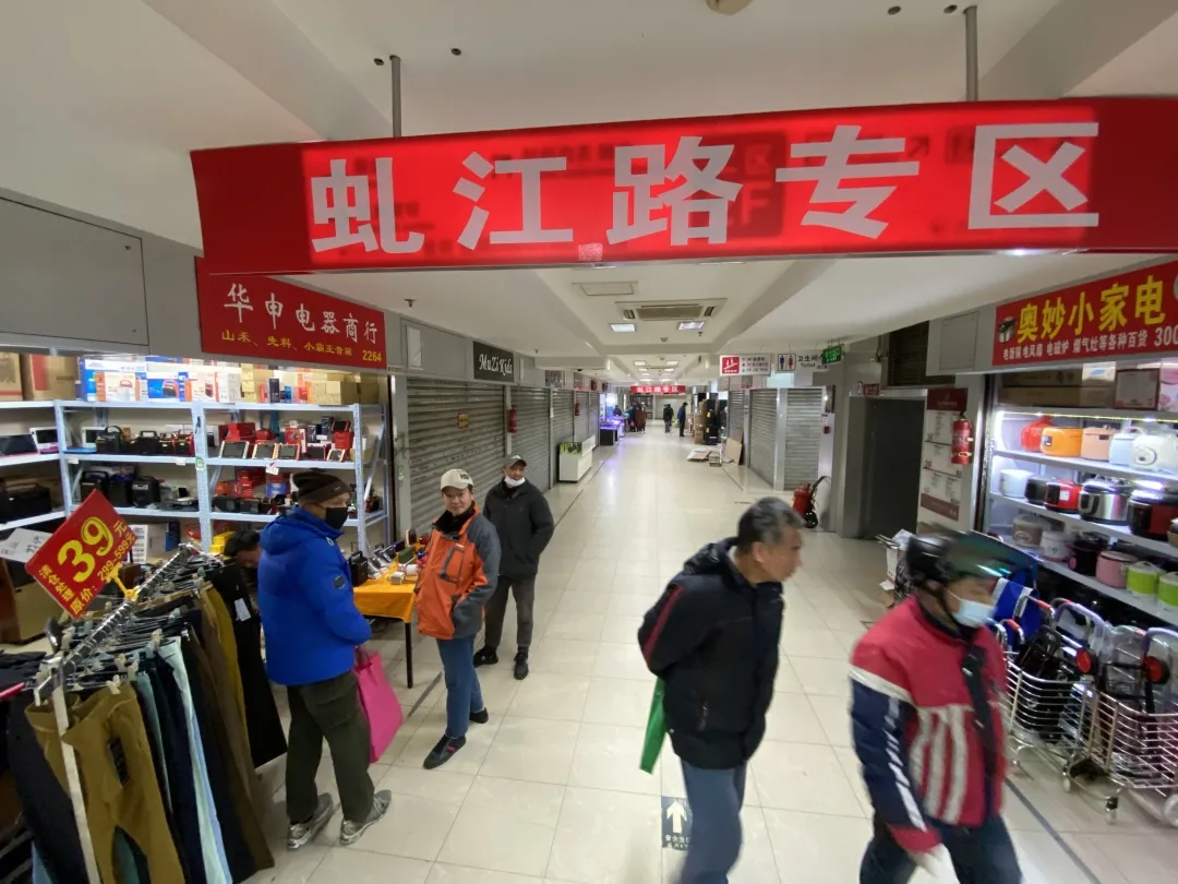 这座XXXL老上海杂货铺，是“最熟悉的陌生人”！买不买不重要，砍价交朋友才是乐趣