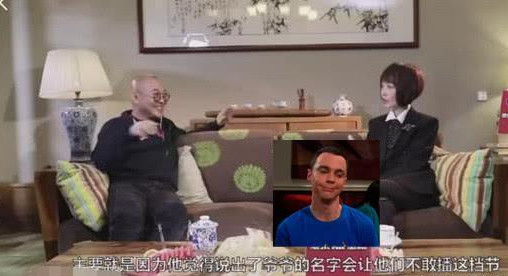 鲁豫询问李连杰爷爷身份，李连杰：我敢说，但