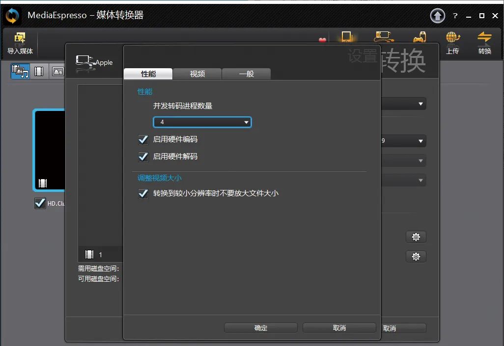 入门级游戏主机怎么装？内置显示核心的CPU还是低端独显？