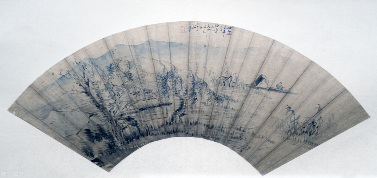Linjiang Yang Shen's