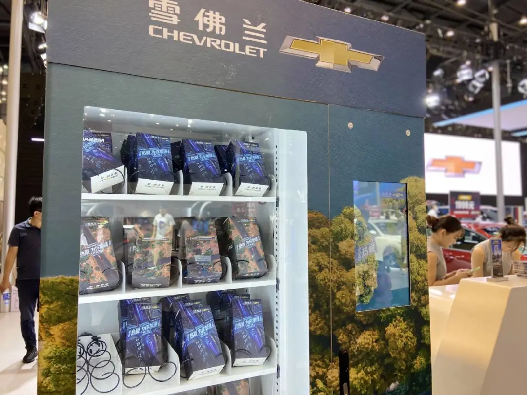 大河报汽车网