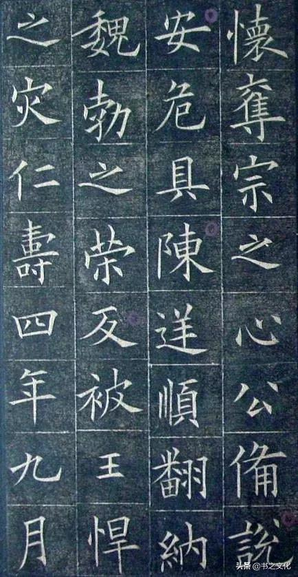 被修复后的欧体,美到骨子里