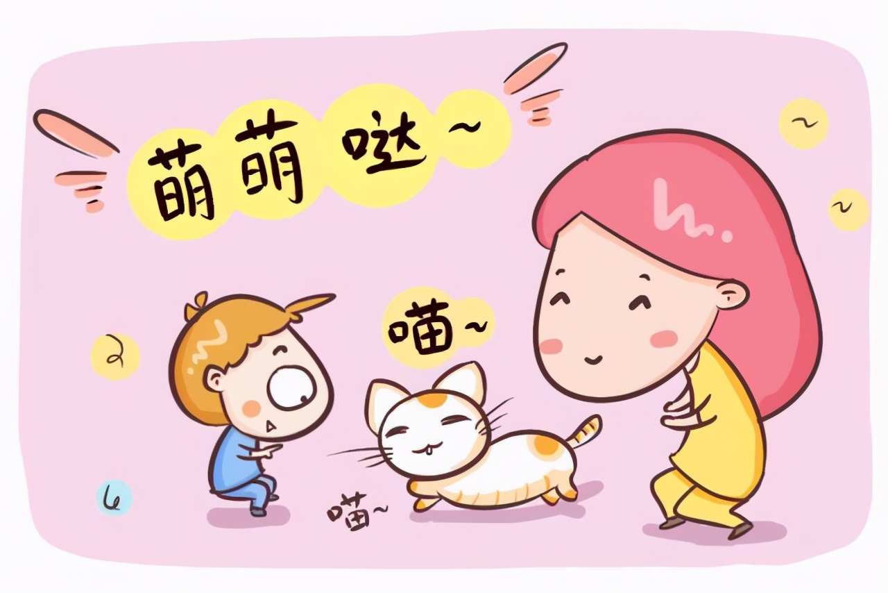 孩子的性格受妈妈的影响有多大？不是一点半点，看完你就懂了