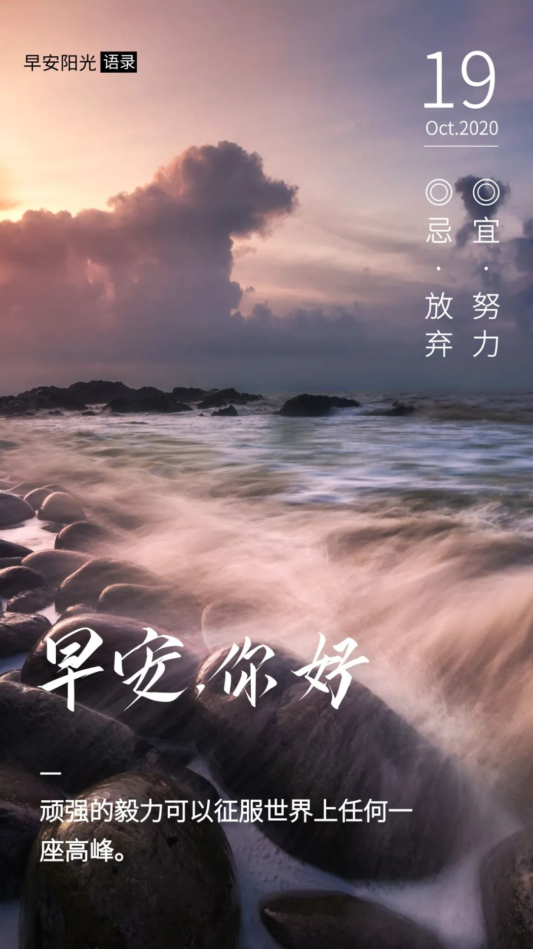 人活着要开心经典语录 怎么开心怎么活经典句图片