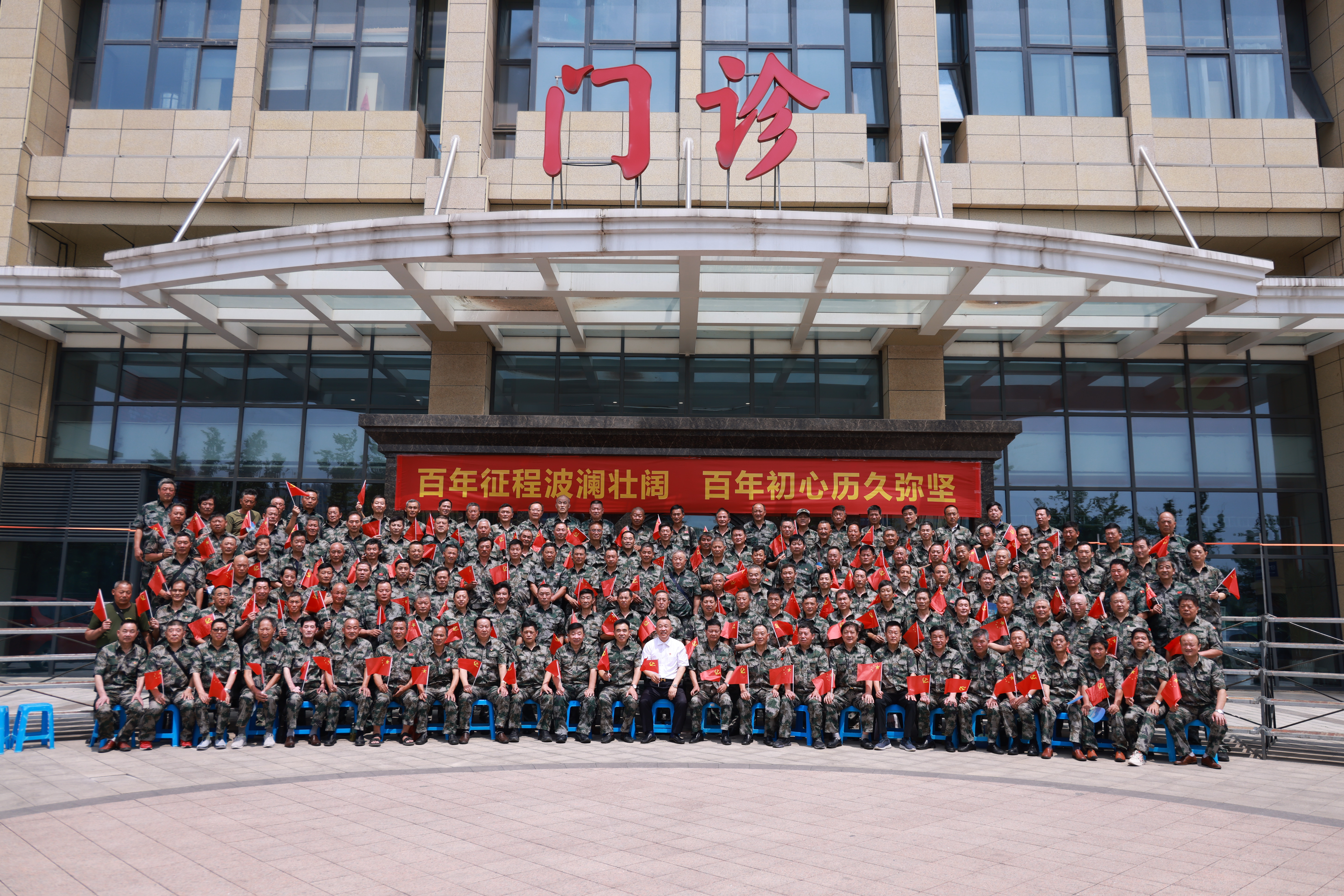 �������뵳�Ĵʡ�����衢�����Ժ������ף��������ϵ�л