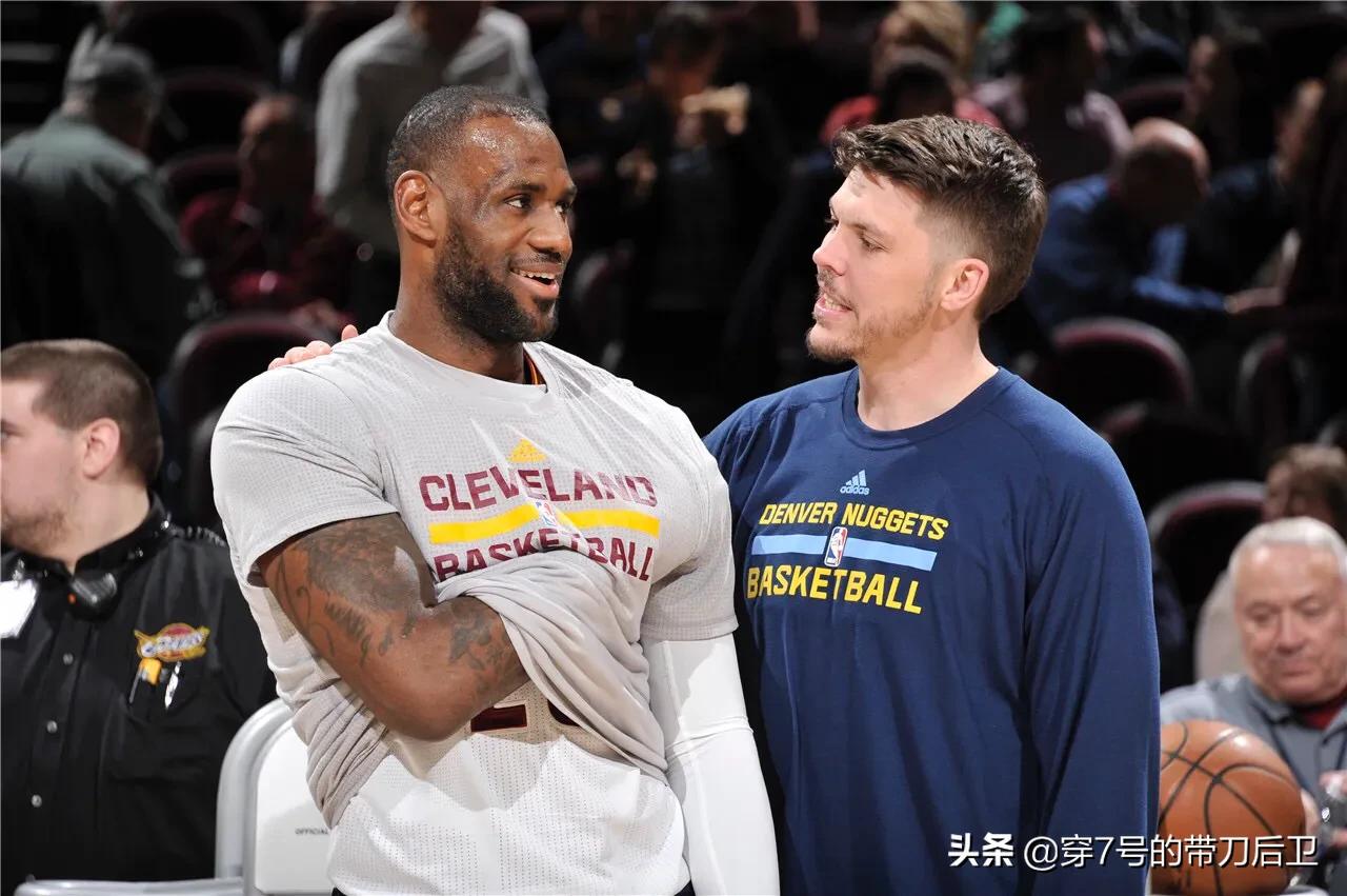 The five most reliable threepoint shooters around LeBron James iNEWS