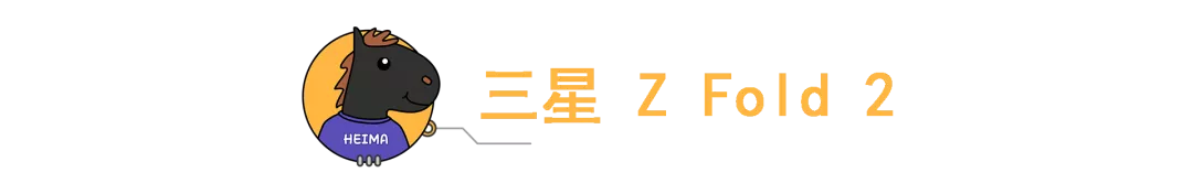 三星發(fā)布5款新品，滿滿的安卓機(jī)皇的品質(zhì)