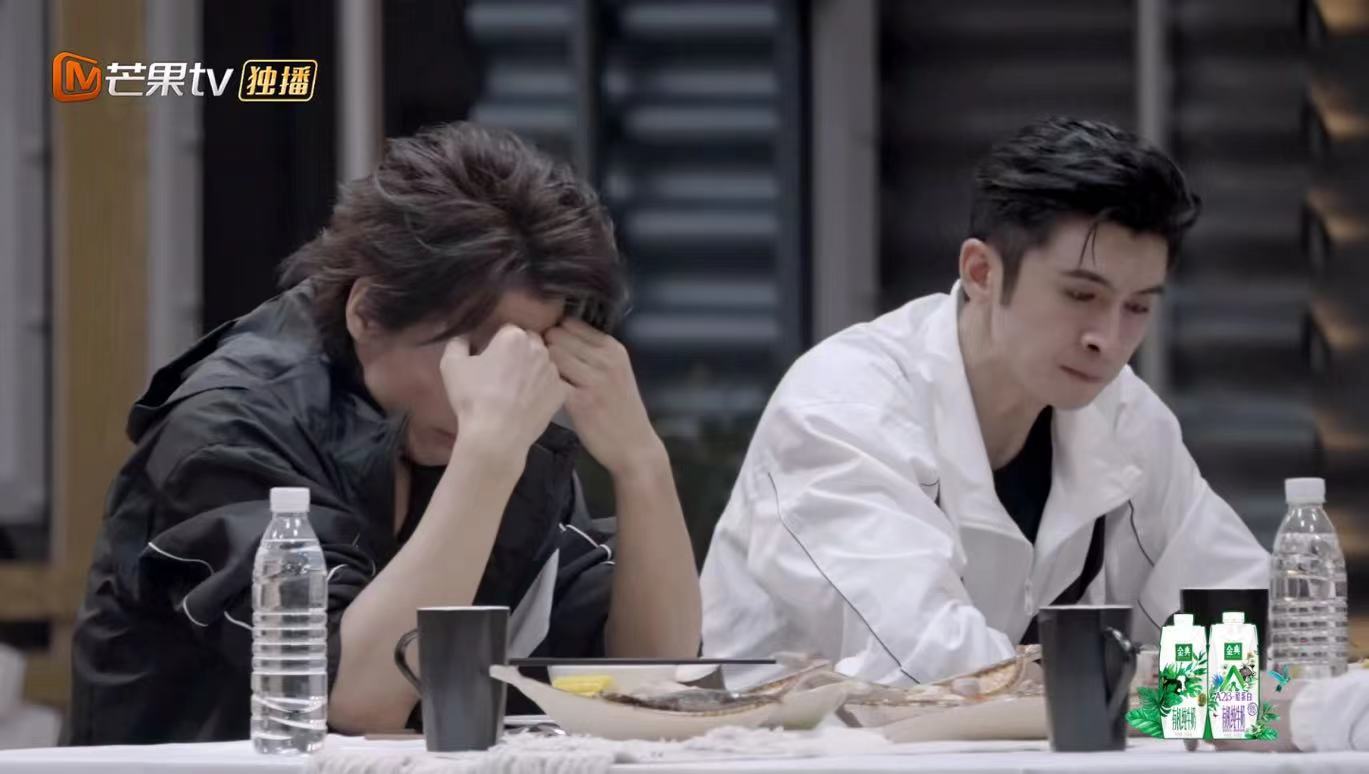 It is not a sin for a man to cry!Ouyang Jing Chen Hui was eliminated ...