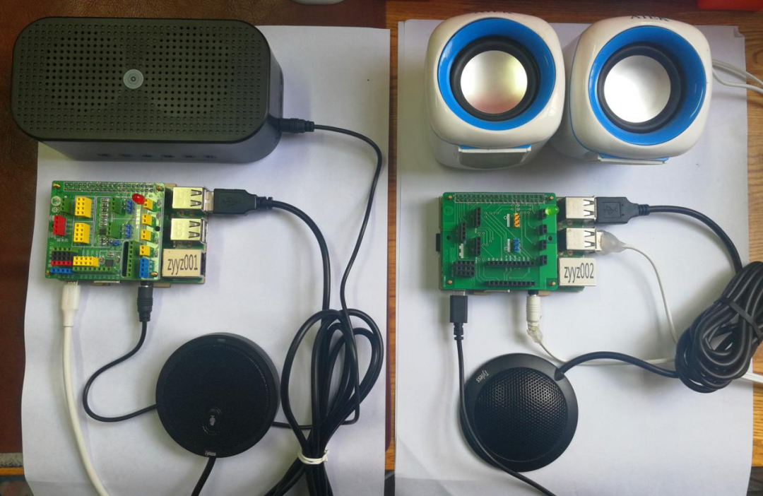 巧借双树莓派实现“隔空”同声传译