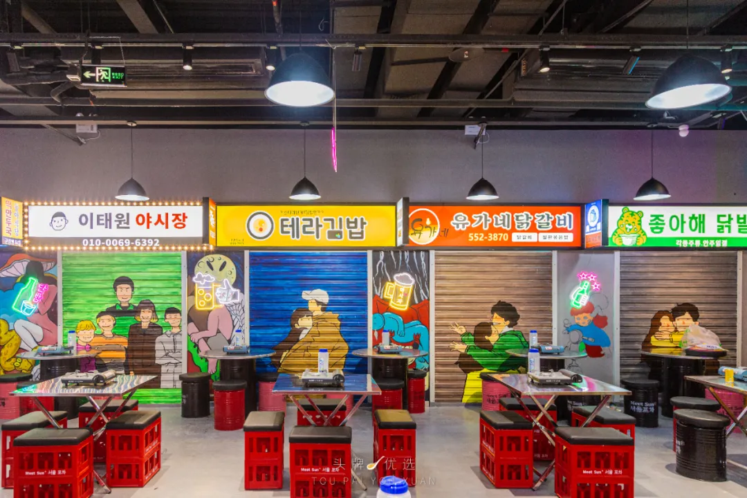 Korean food stalls that are so good!Korean drama real-life restaurant ...