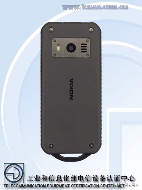 Nokia800 Tough在国家工信部入网许可证