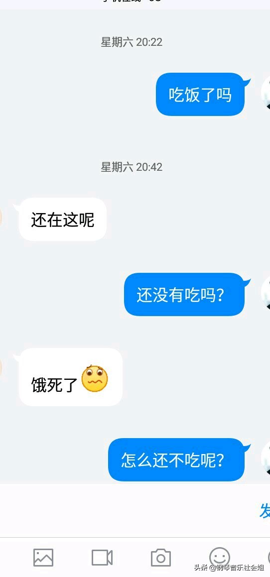 1040传销的洗脑模式：一个新人如何变为传销奴隶