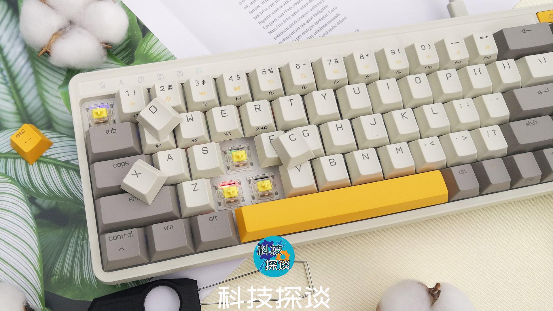 觸感絲滑，佳達(dá)隆G黃Pro軸體，米物ART系列三模68鍵鍵盤體驗(yàn)