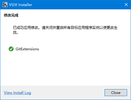 Windows下好用的开源Git图形界面客户端——Git Extensions