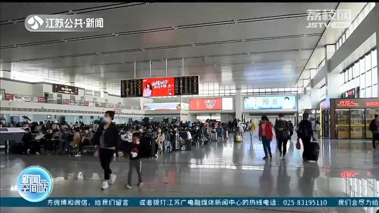 端午假期火车票开售：长三角铁路或将迎来大客流，请提早购票