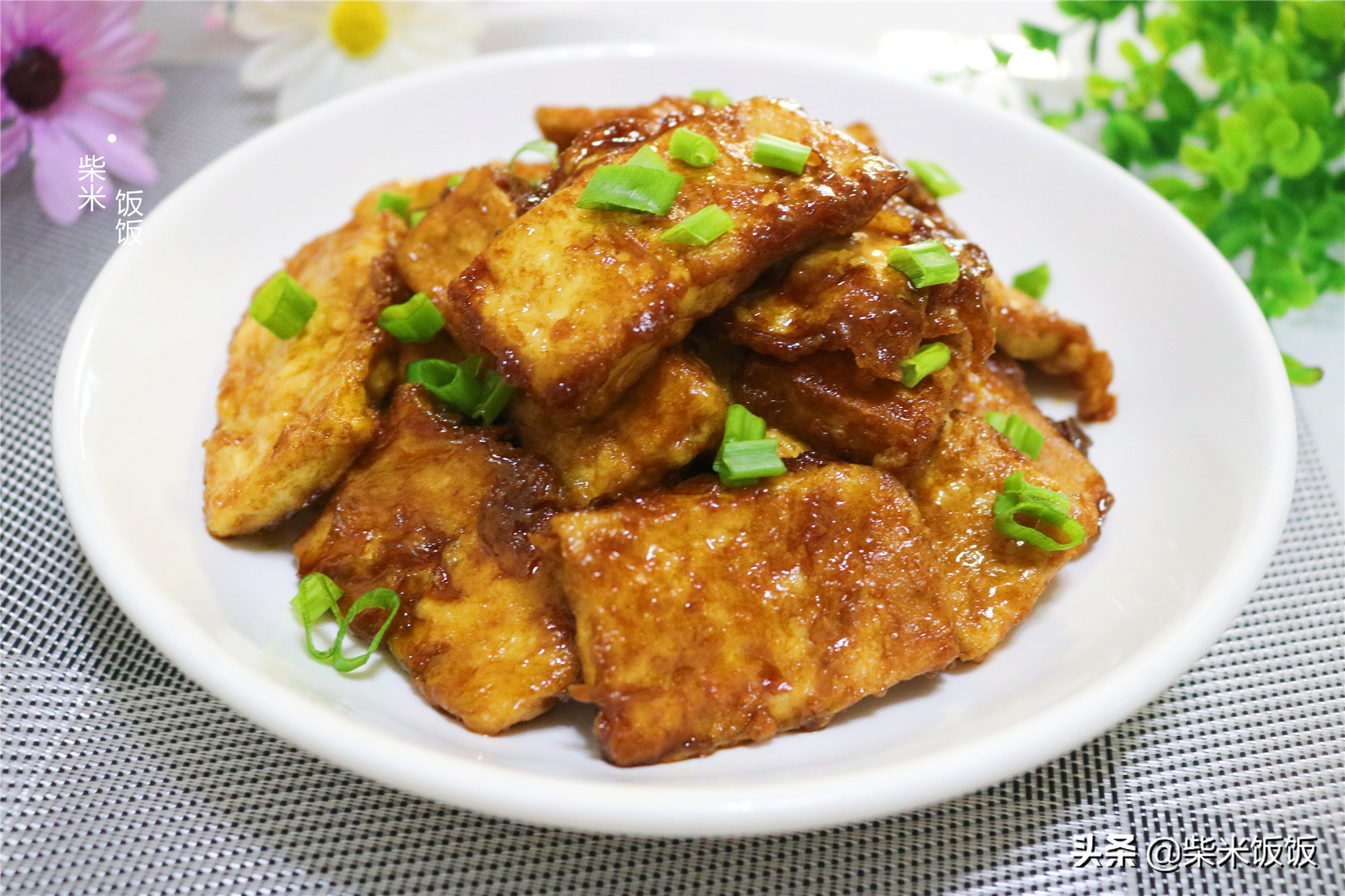 豆腐的神仙吃法，一出鍋滿屋香，外酥里嫩又多汁，孩子搶著吃
