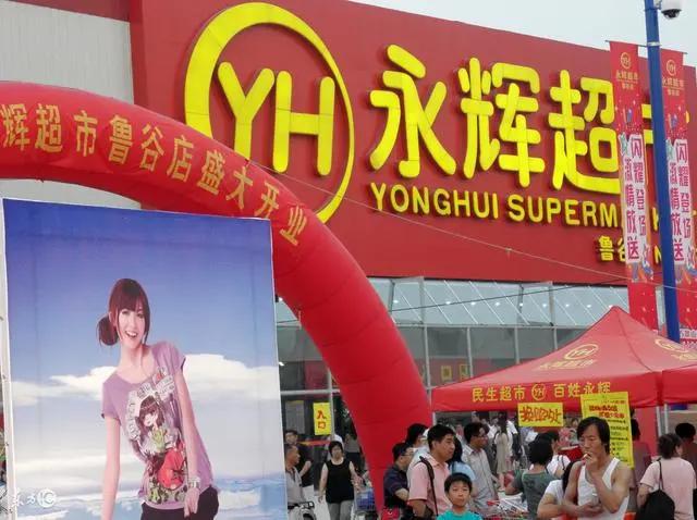 连锁经营成功的核心要素是什么？这三大要素，你知道吗？