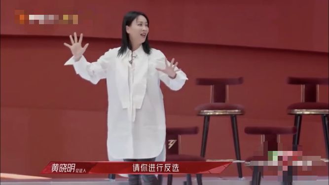 Zhang Baizhi desire hand in hand Na Ying by refus, beg a hug actively by oversight, of Wang Fei ill feeling to be shown suddenly