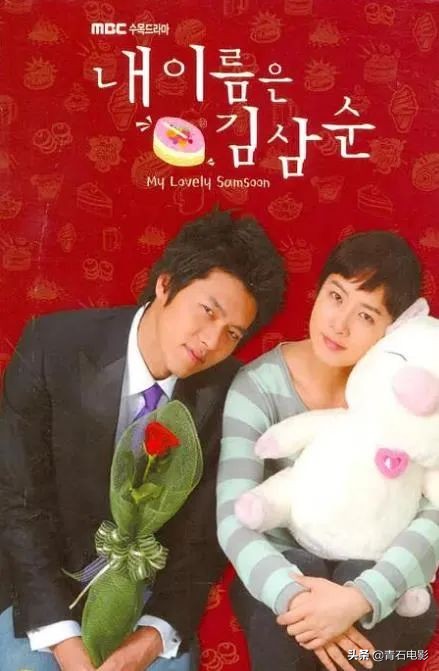 豆瓣10大热门韩剧，《来自星星的你》仅排第3，《浪漫满屋》垫底