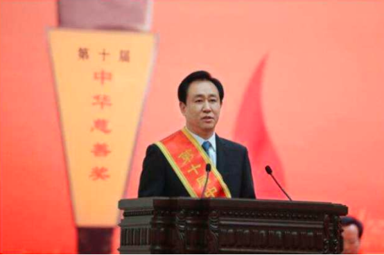 从掏粪工到地产首富第一人，许家印是如何一步步做大的？