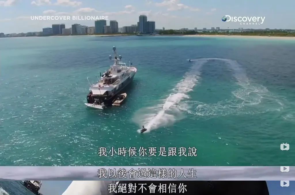 这豆瓣9.1的壕片，比爽文还刺激