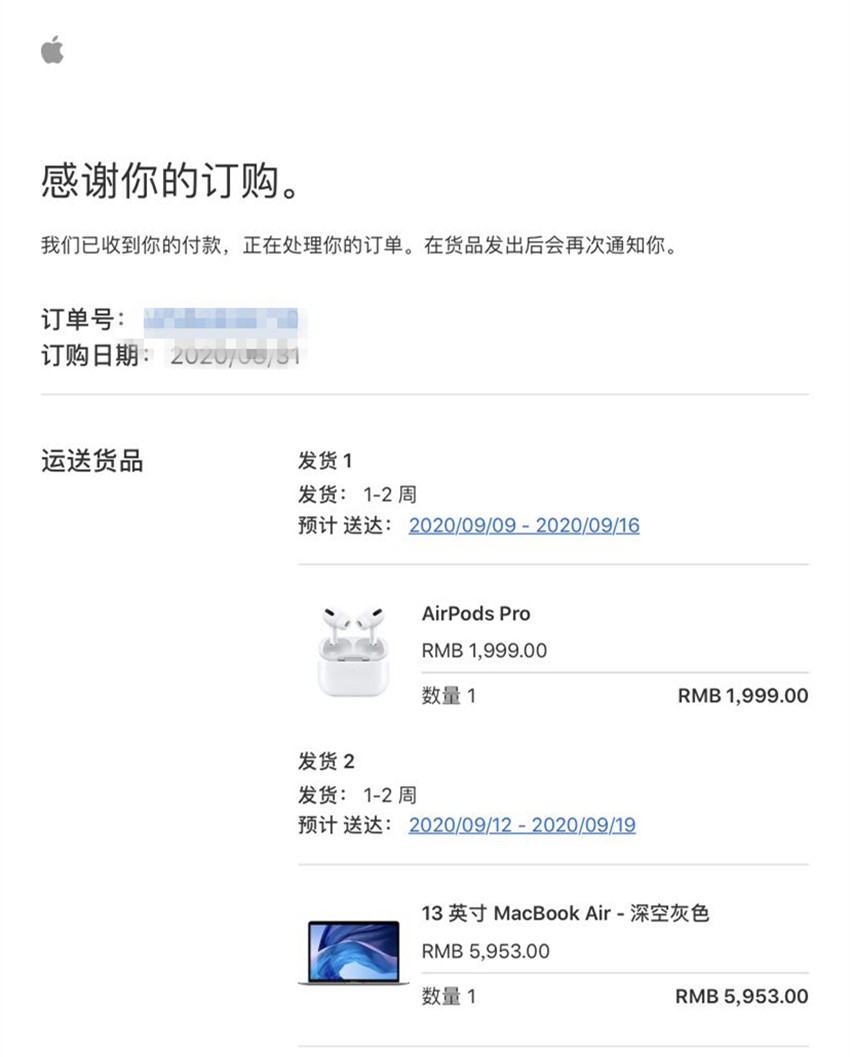 5953元2020款MacBook Air拆箱感受，太性价比高