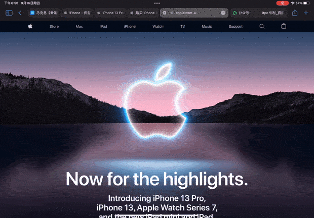 iOS15正式版发布，但这些iPhone先别升级