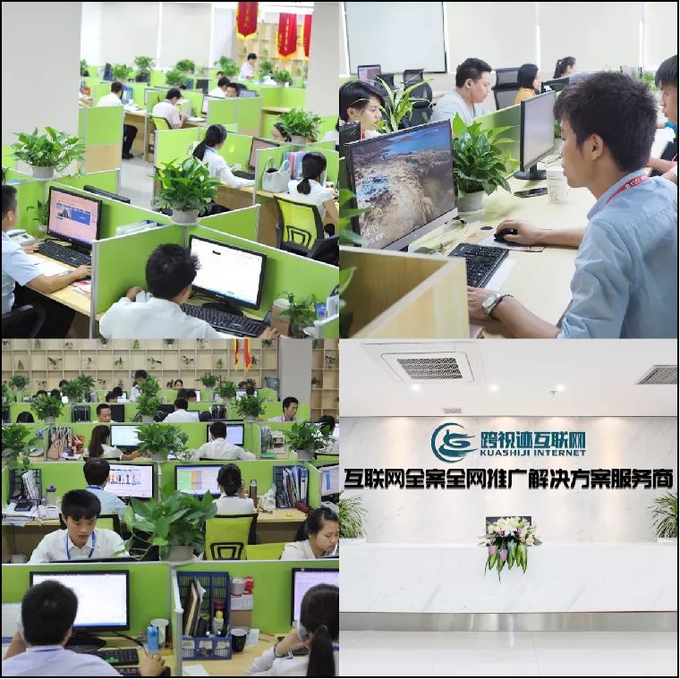 2021年如何规划适合自己全网营销布局？