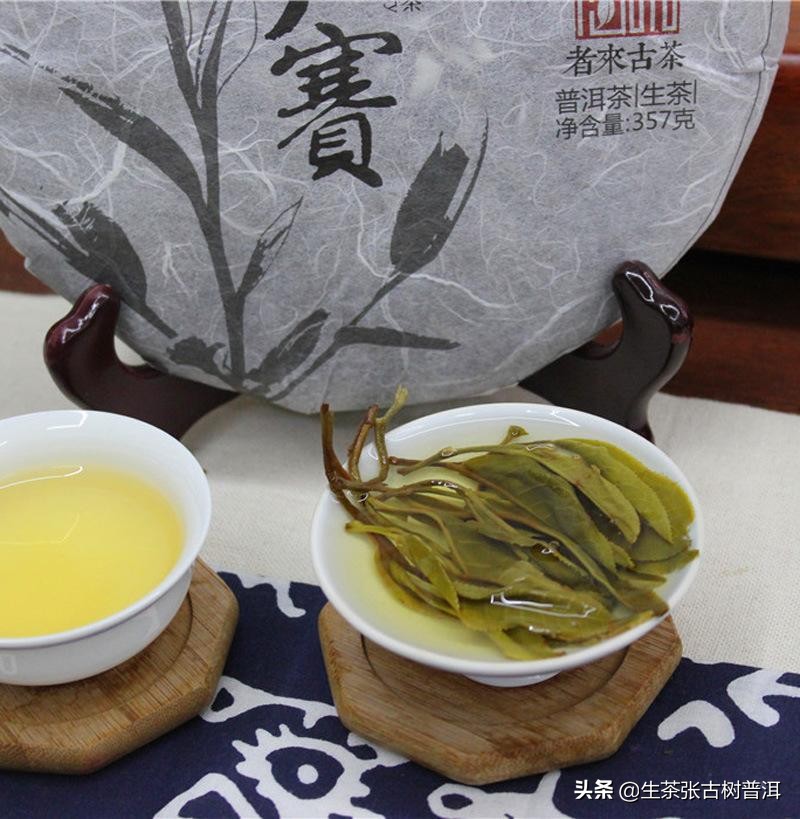 走进普洱茶临沧茶区，详细了解临沧各个茶山的特点，你喝过哪个？