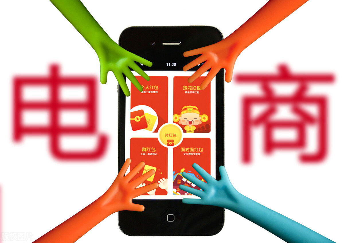 無貨源電商是什么，無貨源店群該怎么做？3年玩家經驗分享