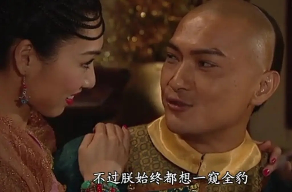 《万凰之王》豆瓣评分5.8，被低估的TVB宫斗剧